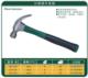 Claw hammer
